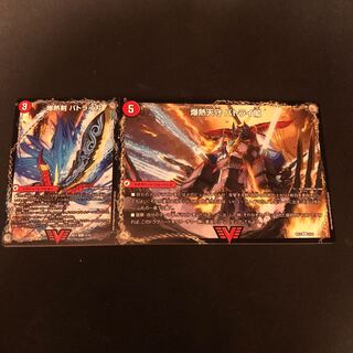 爆熱剣 バトライ刃｜爆熱天守 バトライ閣｜爆熱DX バトライ武神