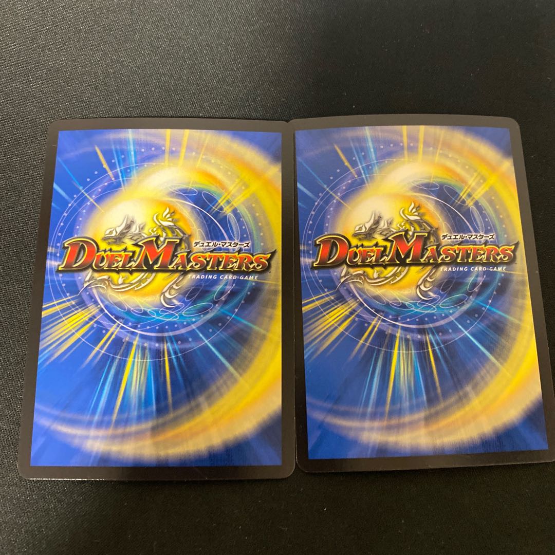 魔軸の鎖 カメカメン