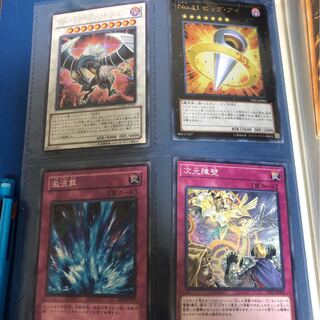 ユウさん専用！ビッグアイ、次元障壁