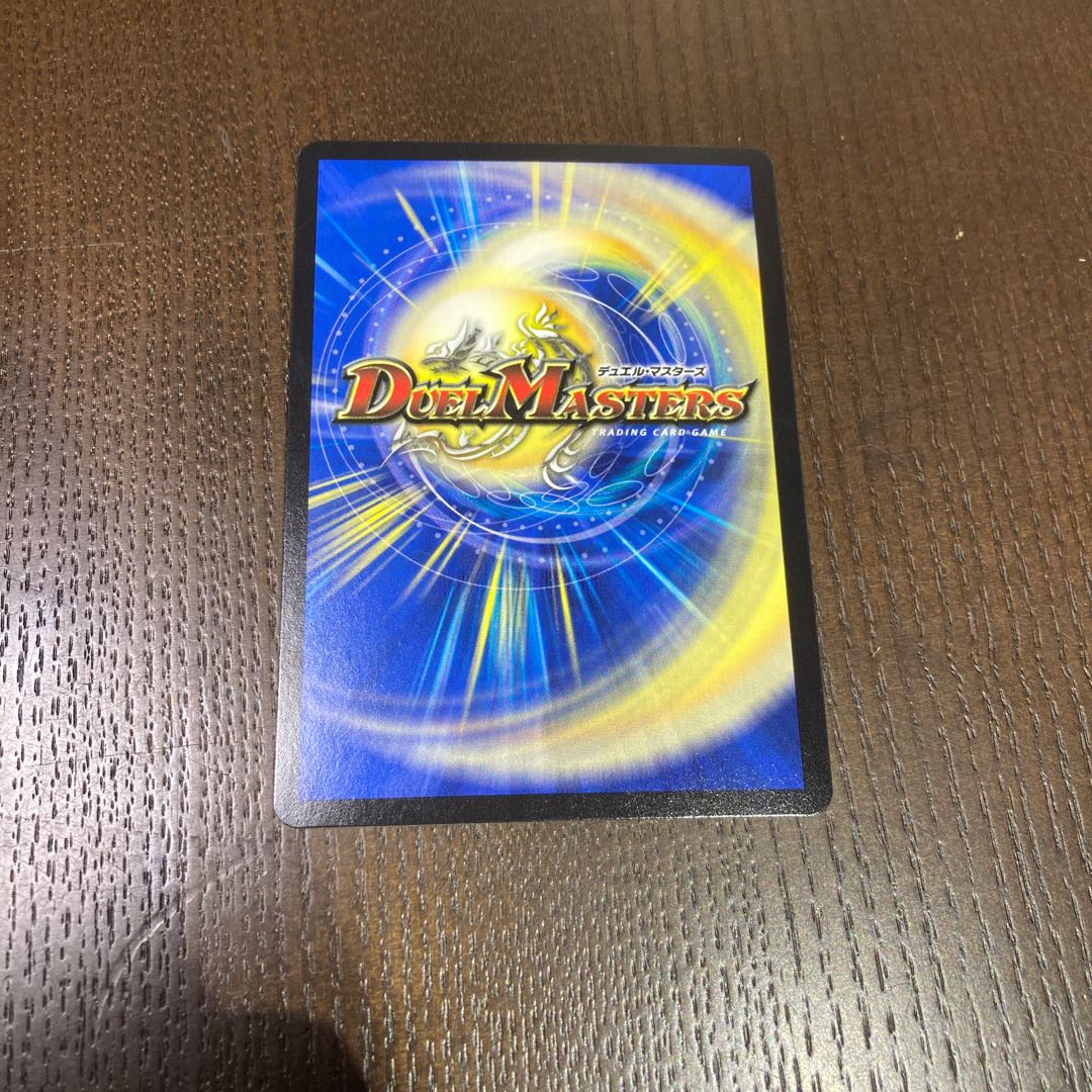 God of Dream/Grenade of D-moll