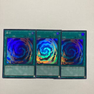 Polymerization Super Rare QCCU-JP196