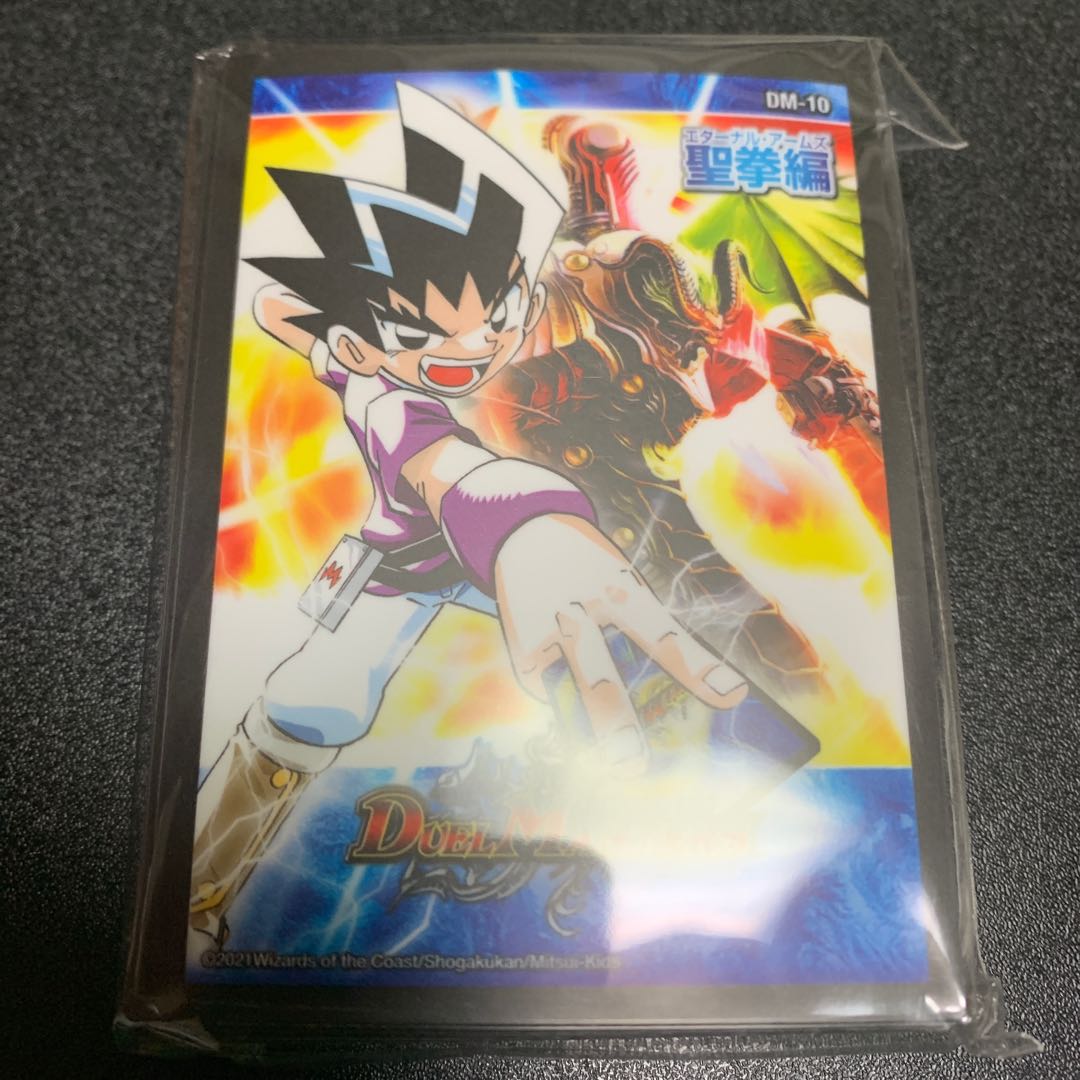 スリーブ　神歌繚嵐　聖拳編　エターナルアームズ