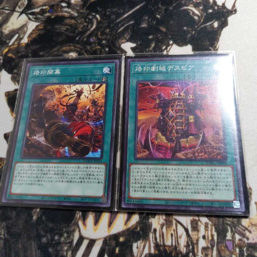 ライライさん用