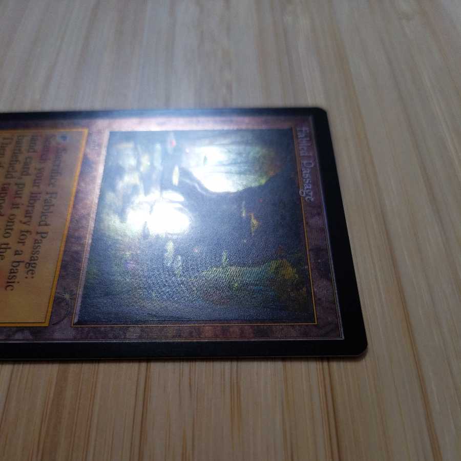 MTG 寓話の小道(英語) foil 旧枠