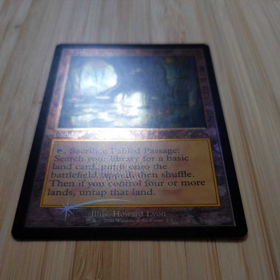 MTG 寓話の小道(英語) foil 旧枠