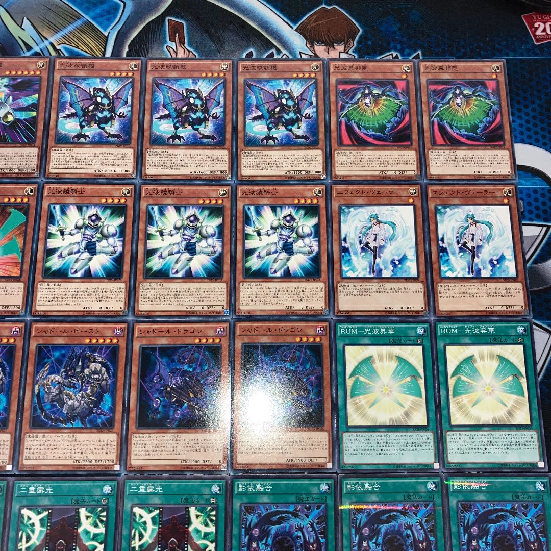 No.093 遊戯王 サイファーデッキ 40枚+EX15枚