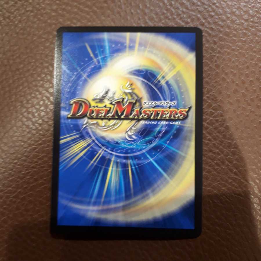 Manji-Getsu Ga-Ruzak Manji｜Masjid, Hell, Killing Sikh 2