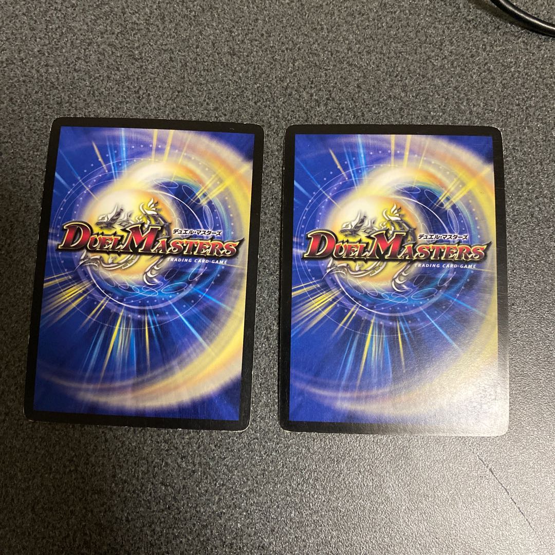 神羅ヘルゲート・ムーン