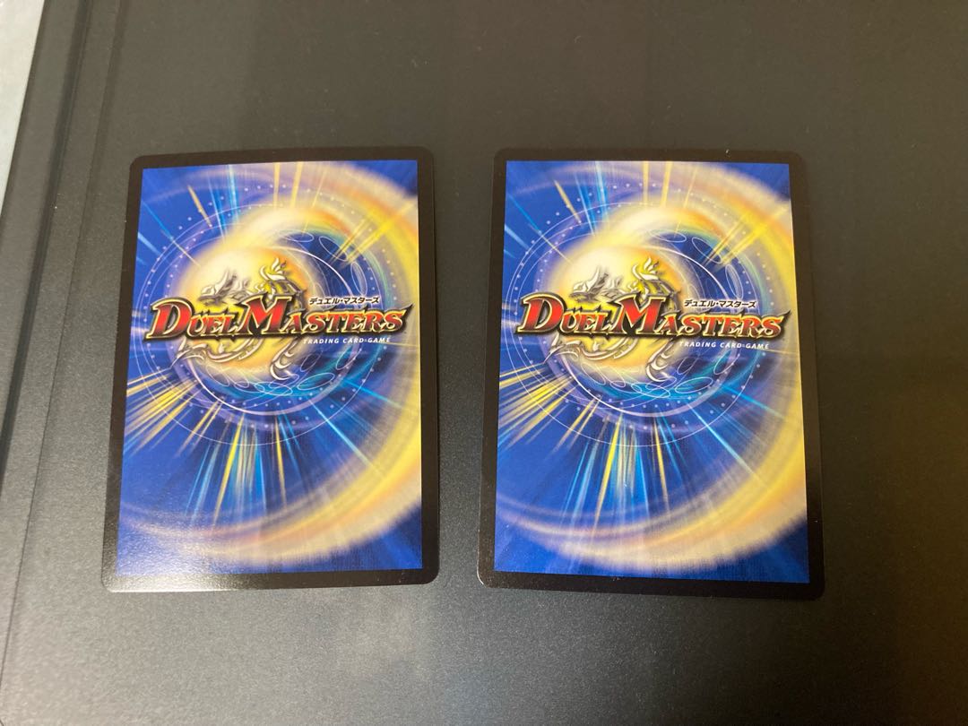 龍装の調べ 初不|ホーリー・スパーク SR