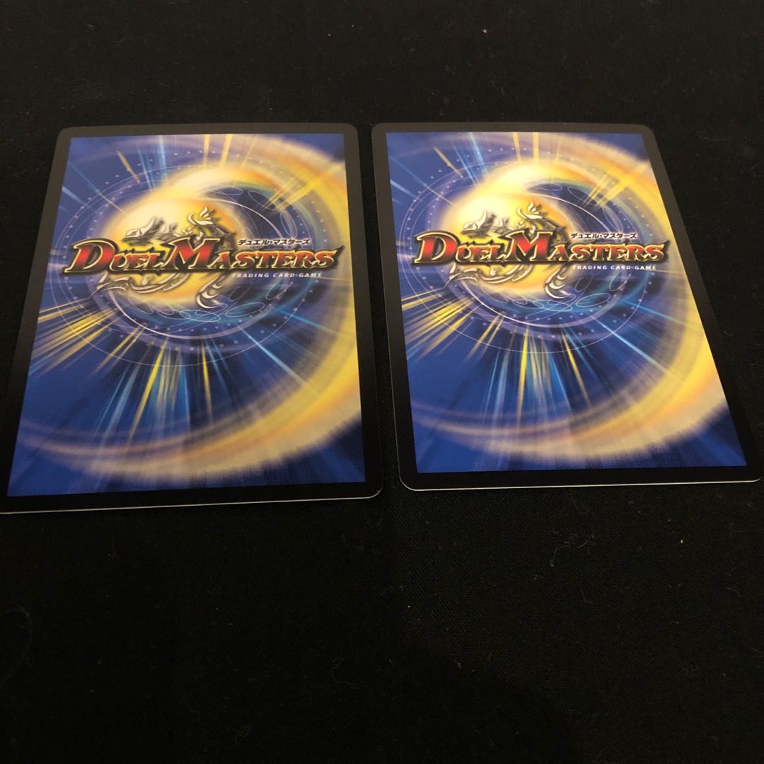 [A-2]Borshak Cross NEX