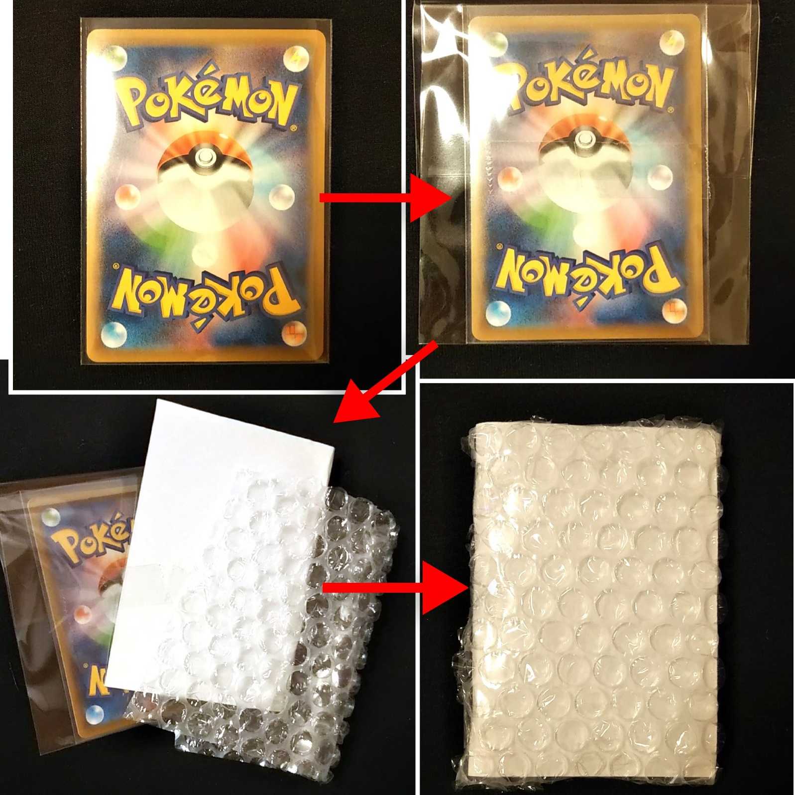 アルセウス&ディアルガ&パルキア GX