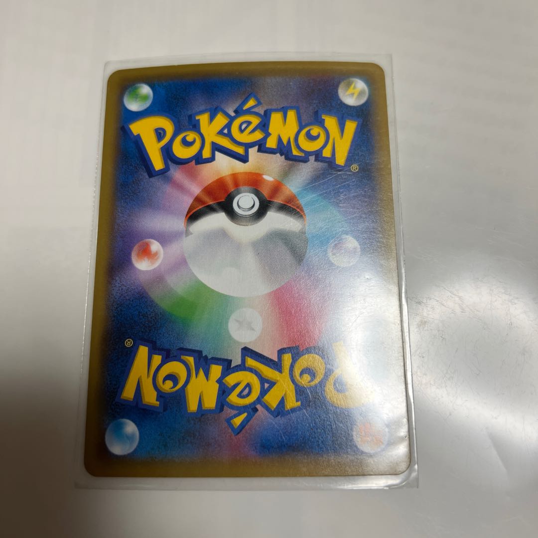 Groudon (Miller) 006/028