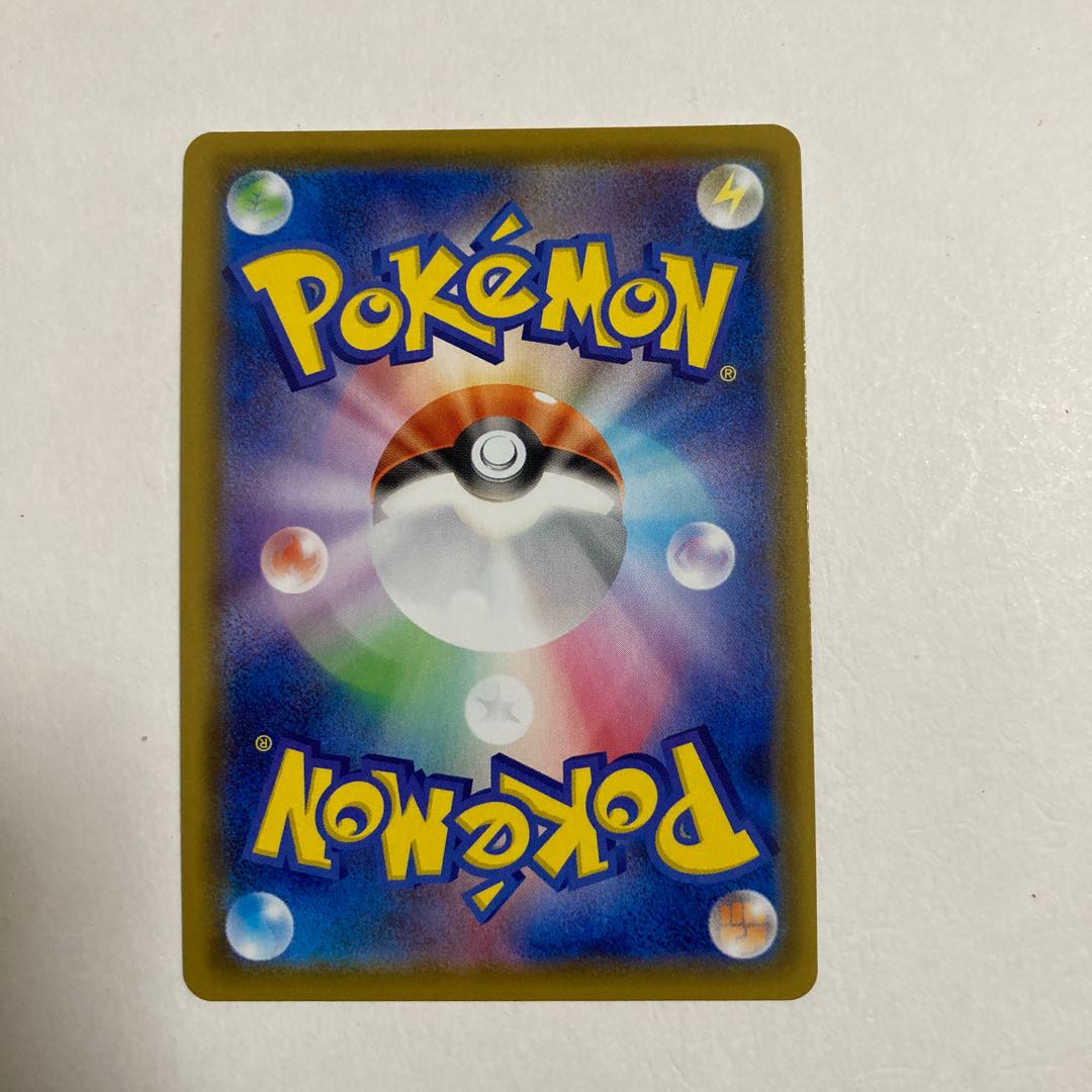 ポケモンカード　ボールガイSR