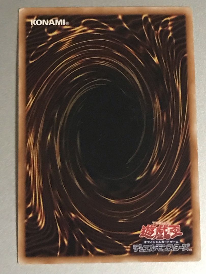 遊戯王 アーカナイト・マジシャン SRの通販 飛天（840035980