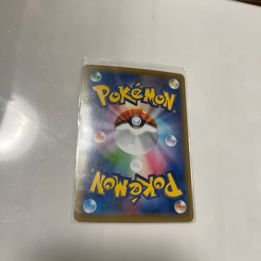 Xerneas(Kira) 012/028