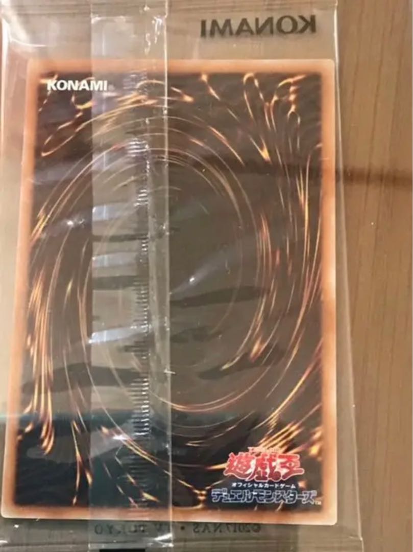 wcs 2019 Crimson-Eyed Black Dragon Monster Reborn