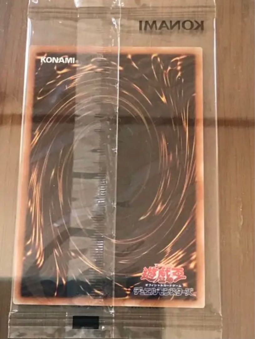 wcs 2019 Crimson-Eyed Black Dragon Monster Reborn