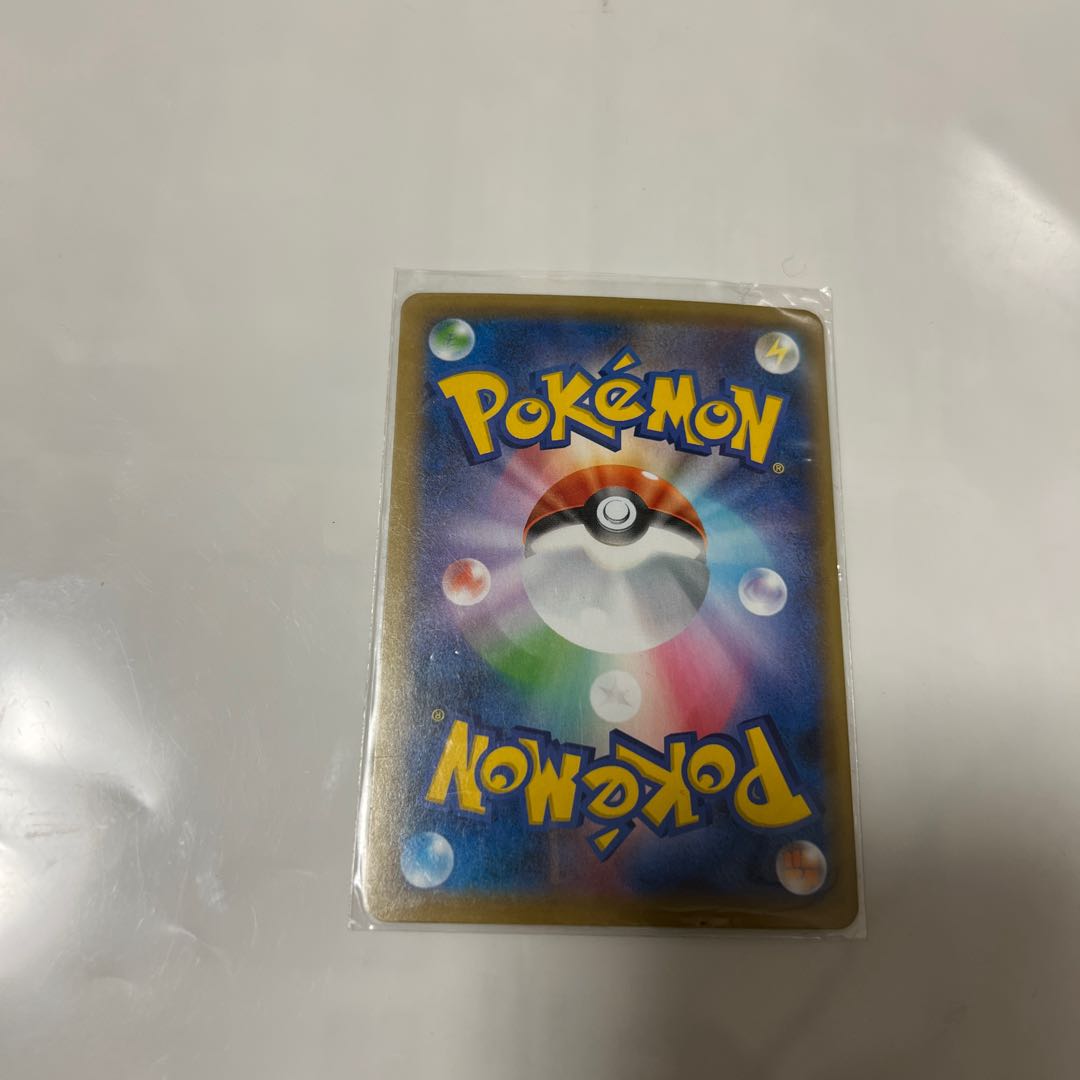 Yveltal (mirror) 013/028