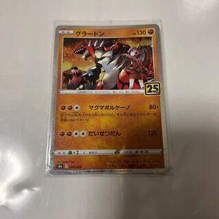 Groudon(Kira) 006/028