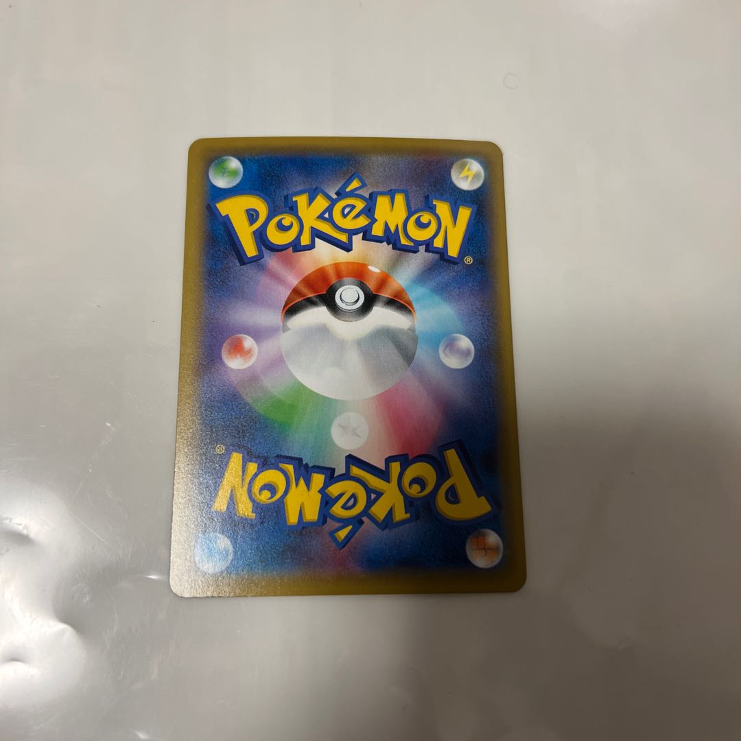 Zekrom(Miller) 011/028