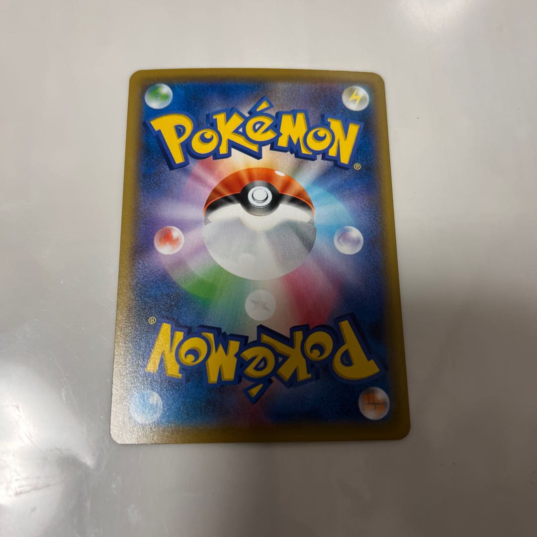 Dialga (Kira) 008/028