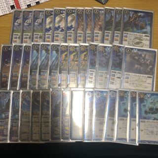 占征青、ミラージュ白 1枚