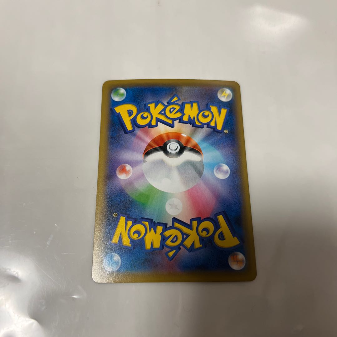 Professor's Research (Professor Magnolia) [Dr. Orchid](Kira) 003/028