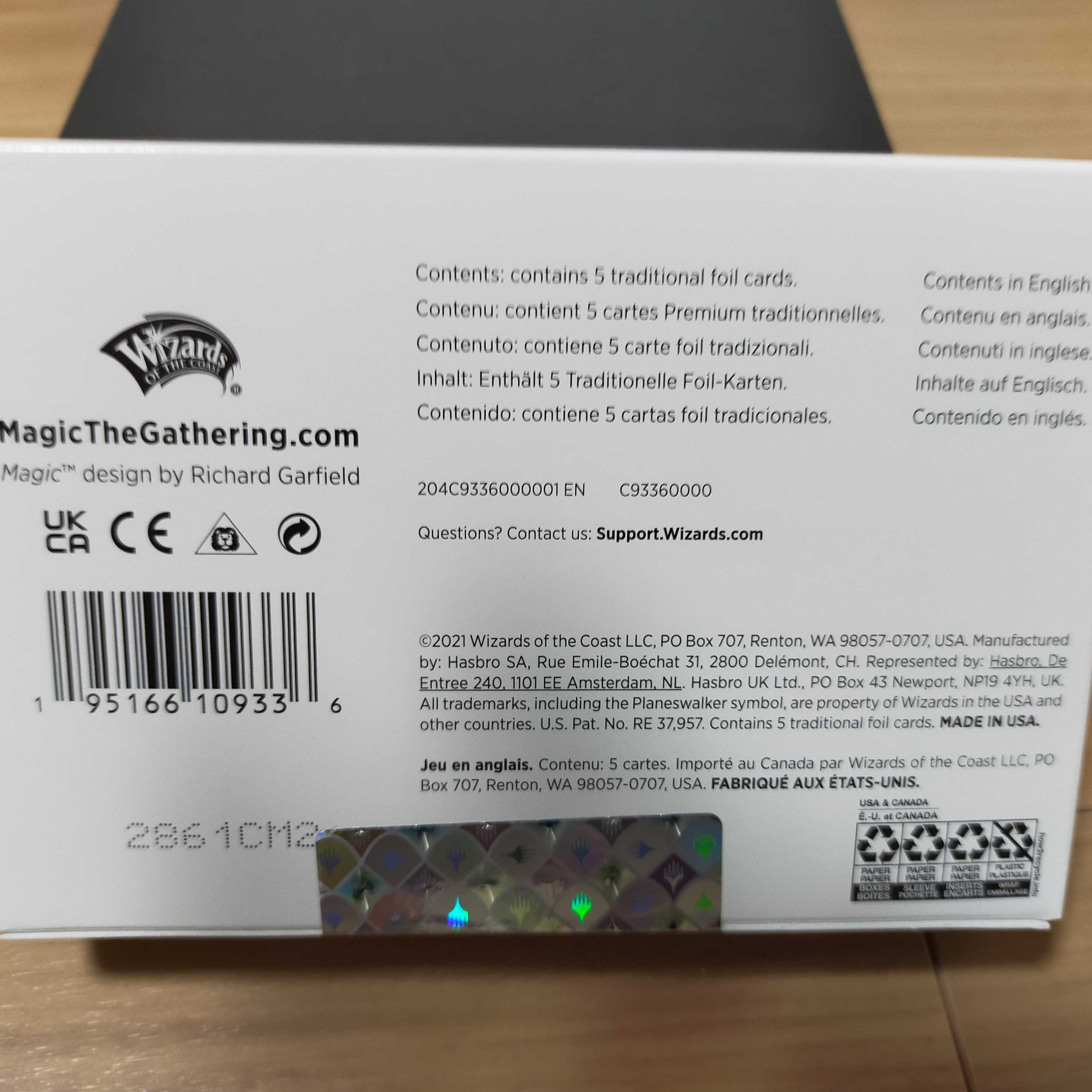 MTG Secret Lair PHYREXIAN PRAETORS *foil