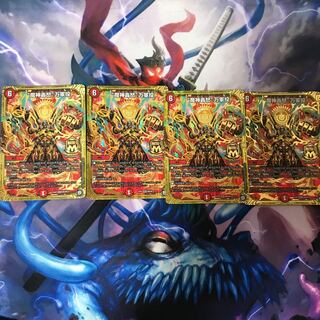 “魔神轟怒”万軍投