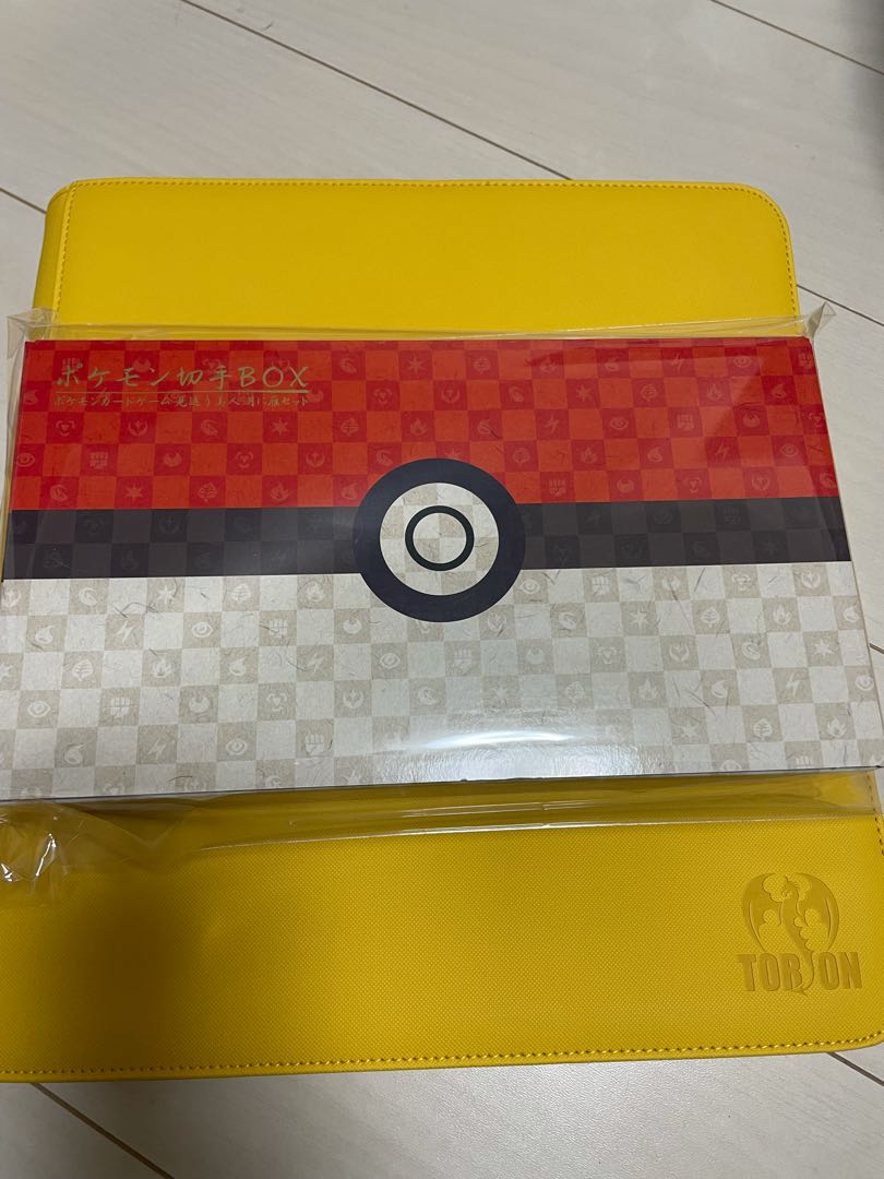 見返り美人切手BOX