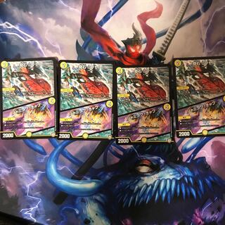 奇石 ミクセル｜ジャミング・チャフ