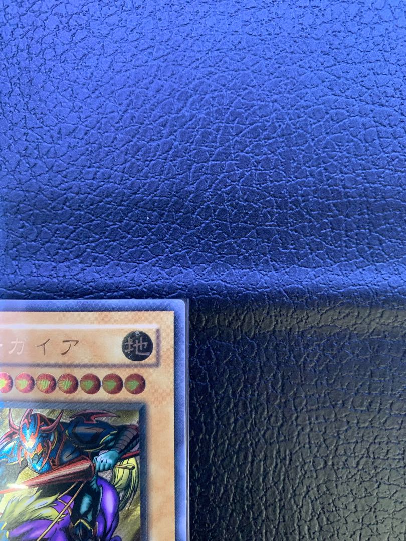 Exclusive for Mr. Phineas, Yu-Gi-Oh! Gaia The Fierce Knight Set, Ultimate Relief