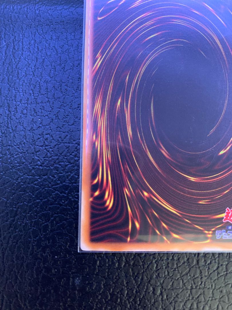 Exclusive for Mr. Phineas, Yu-Gi-Oh! Gaia The Fierce Knight Set, Ultimate Relief