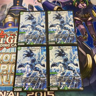 スペリオル・シルキード　シク　シークレット