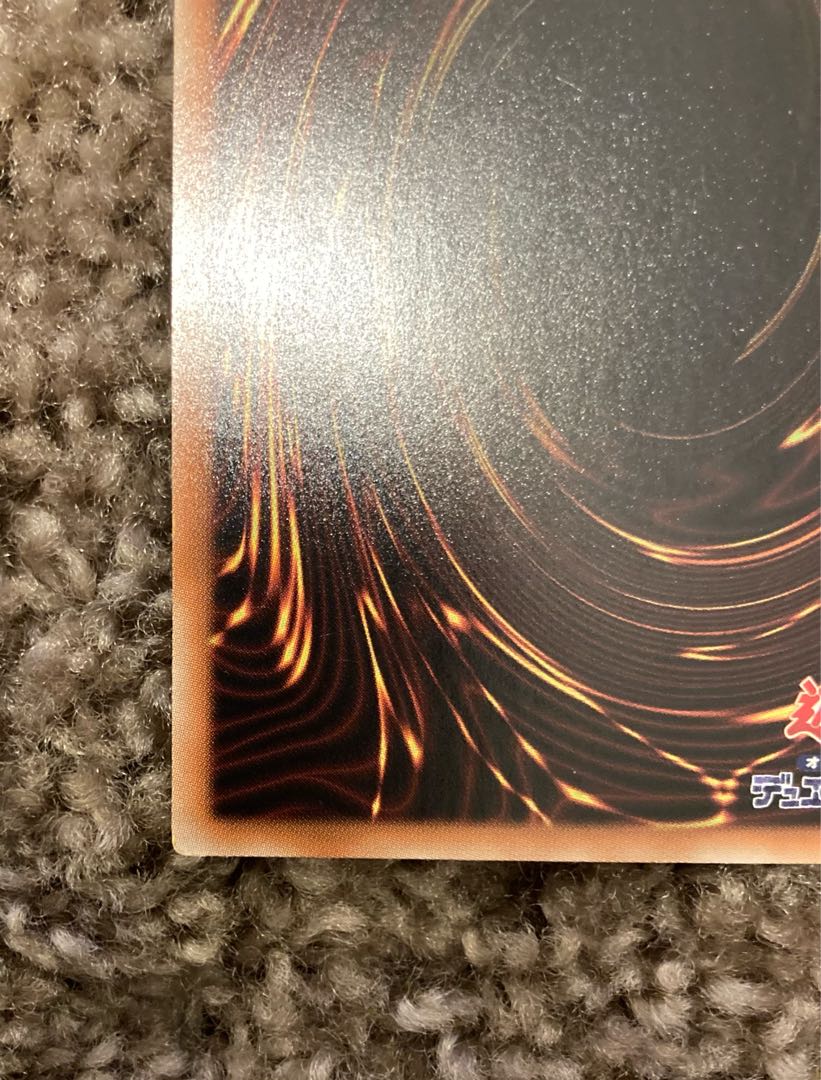 青眼の白龍 シークレットレア 15AX-JPY07