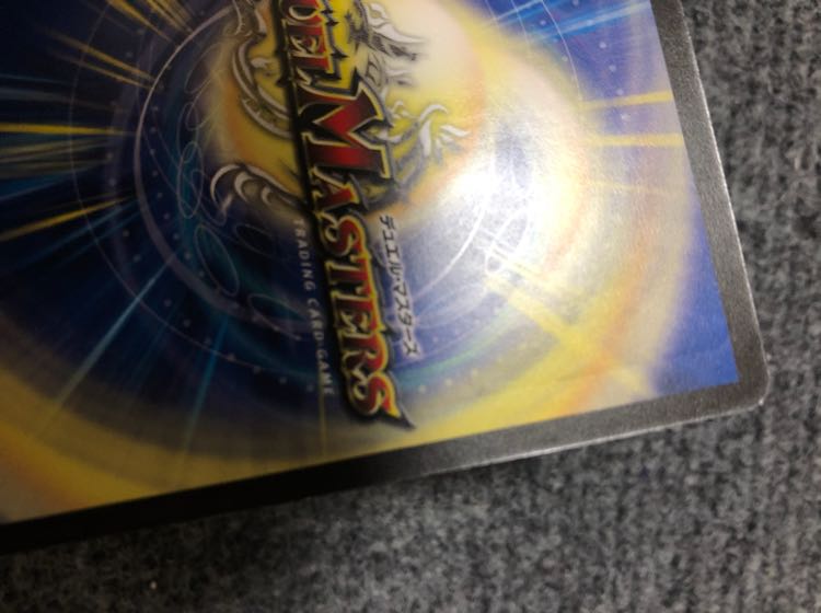 めっちゃ!デンヂャラスG3 4枚セット 初期キズあり