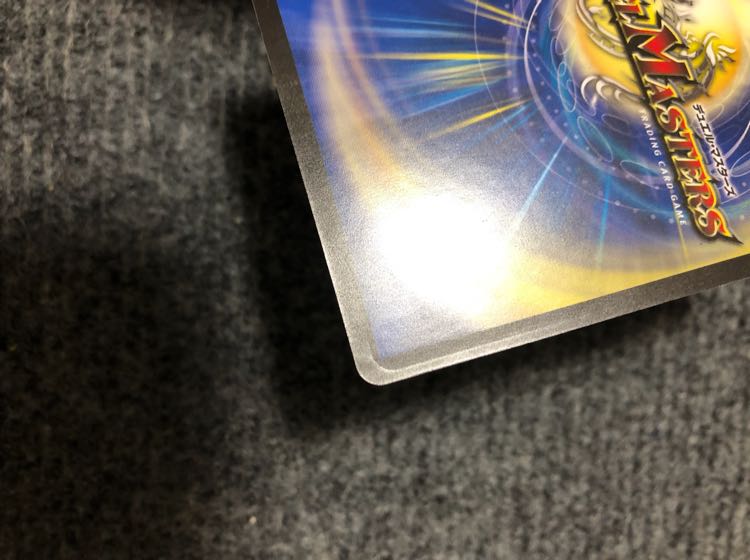 めっちゃ!デンヂャラスG3 4枚セット 初期キズあり