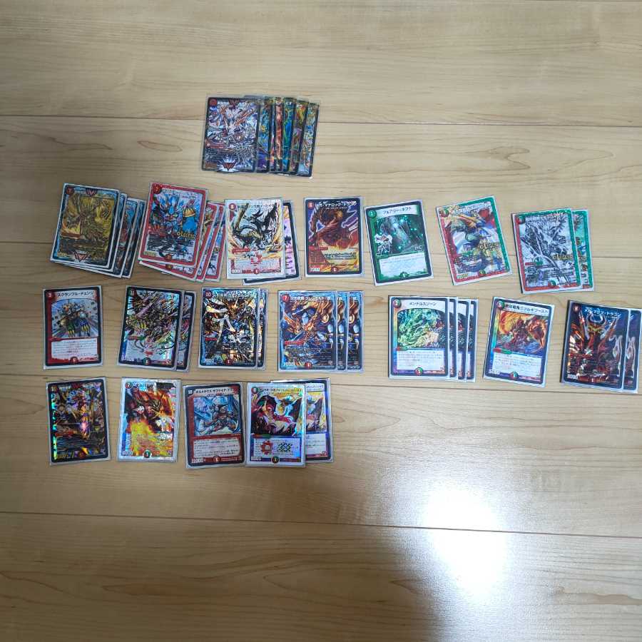 Duel Masters Duema Retired