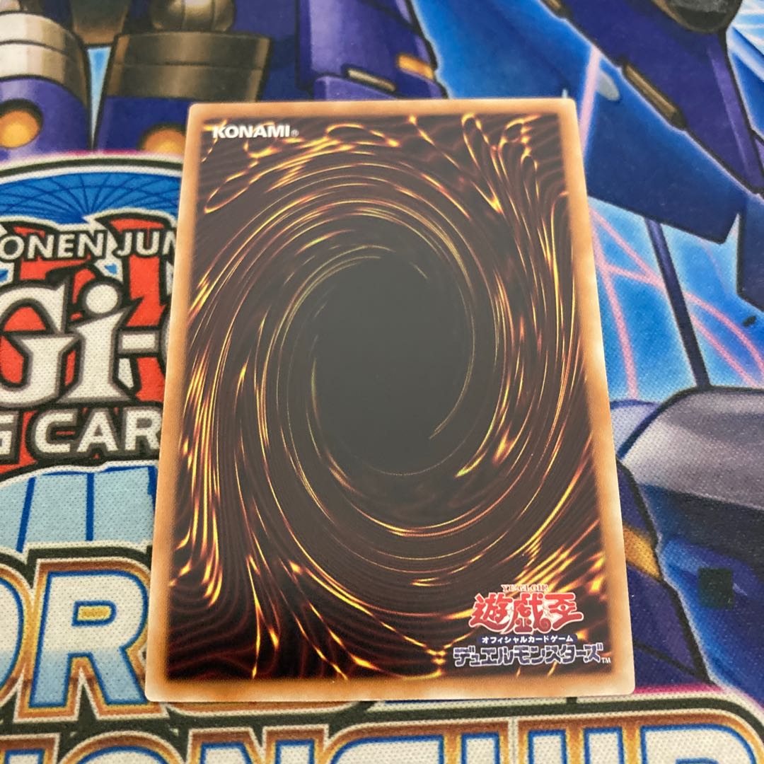 EMペンデュラム・マジシャン シークレットレア　②