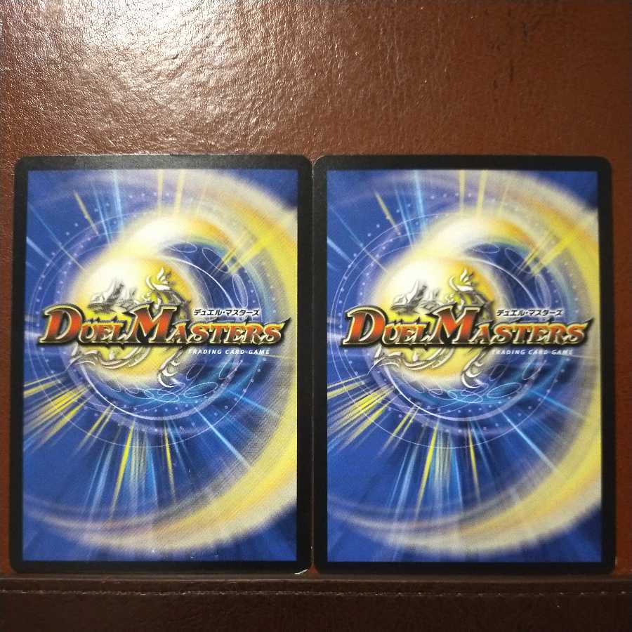 mri6677 set discount Lamentations Sound the Lamentations, Play the Melody