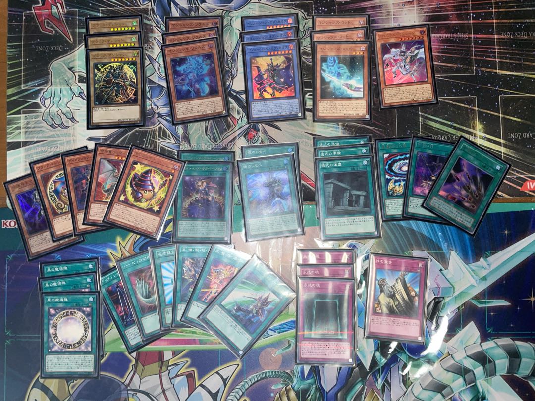 遊戯王 ブラマジ