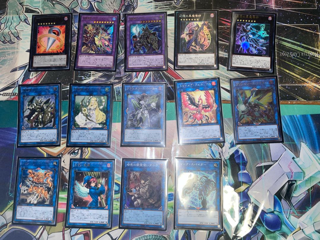 遊戯王 ブラマジ