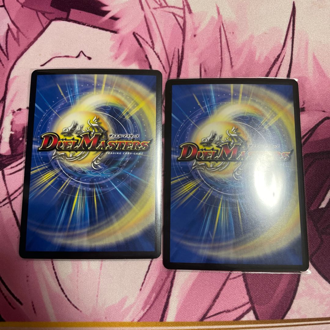 Parallelism and Opt's Gate