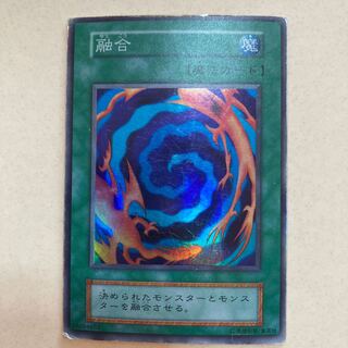 1999 融合　初期スーパー　PSA9 融合 初期 スーパー」の激安通販 | magi