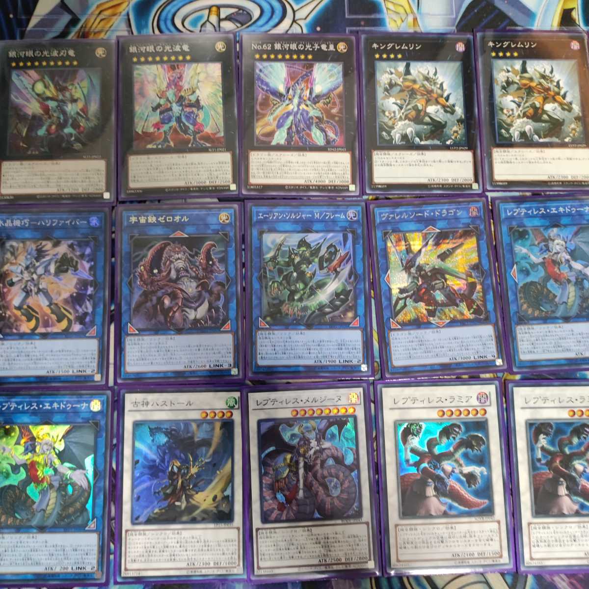 山屋　溟界レプティレスデッキ　溟界デッキ　溟界の滓-ヌル　溟界の蛇睡蓮　