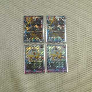 無限合体　ダンダルダBB　　　せんすいカンちゃん