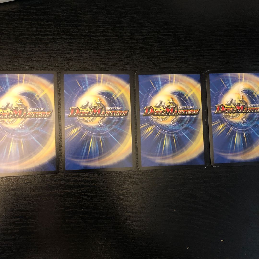 メンゾ4枚セット