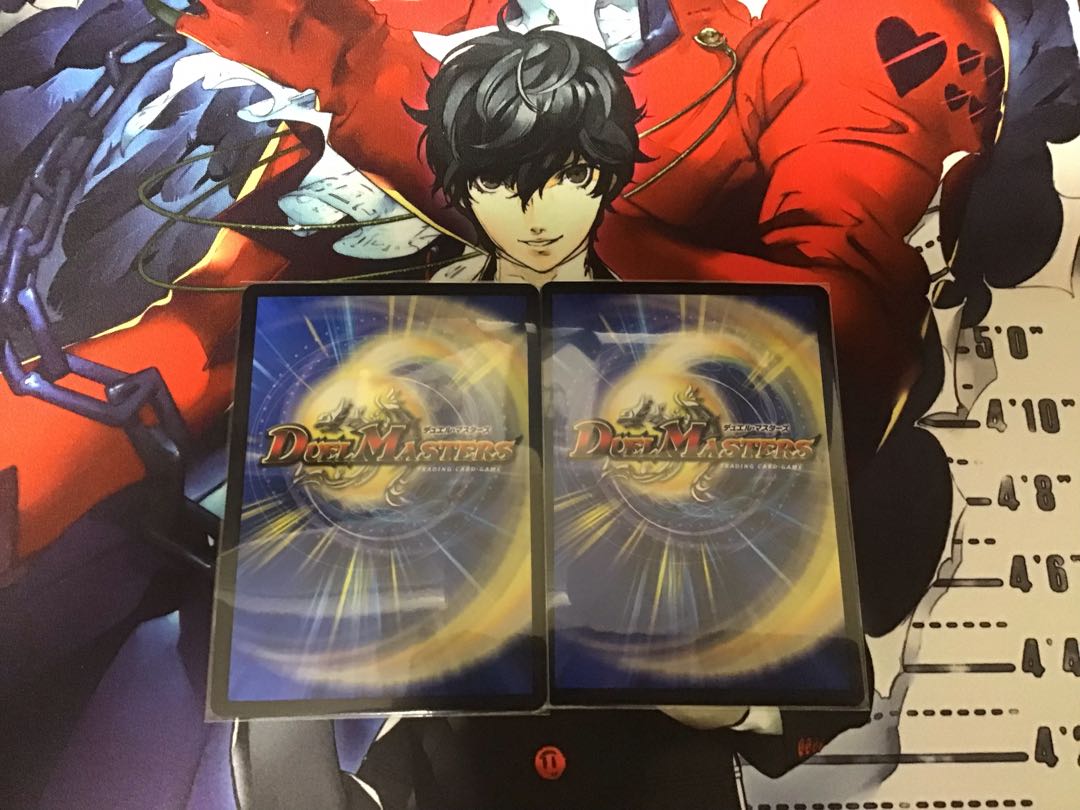 不敗のダイハード・リュウセイ 2枚セット