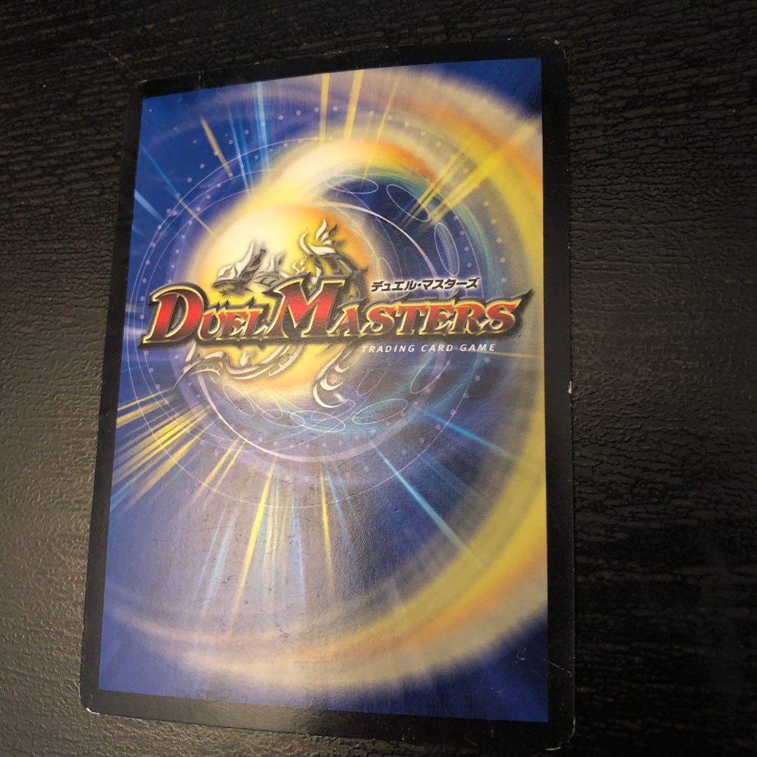 モルトNEXT3枚＋バトガイ銀河