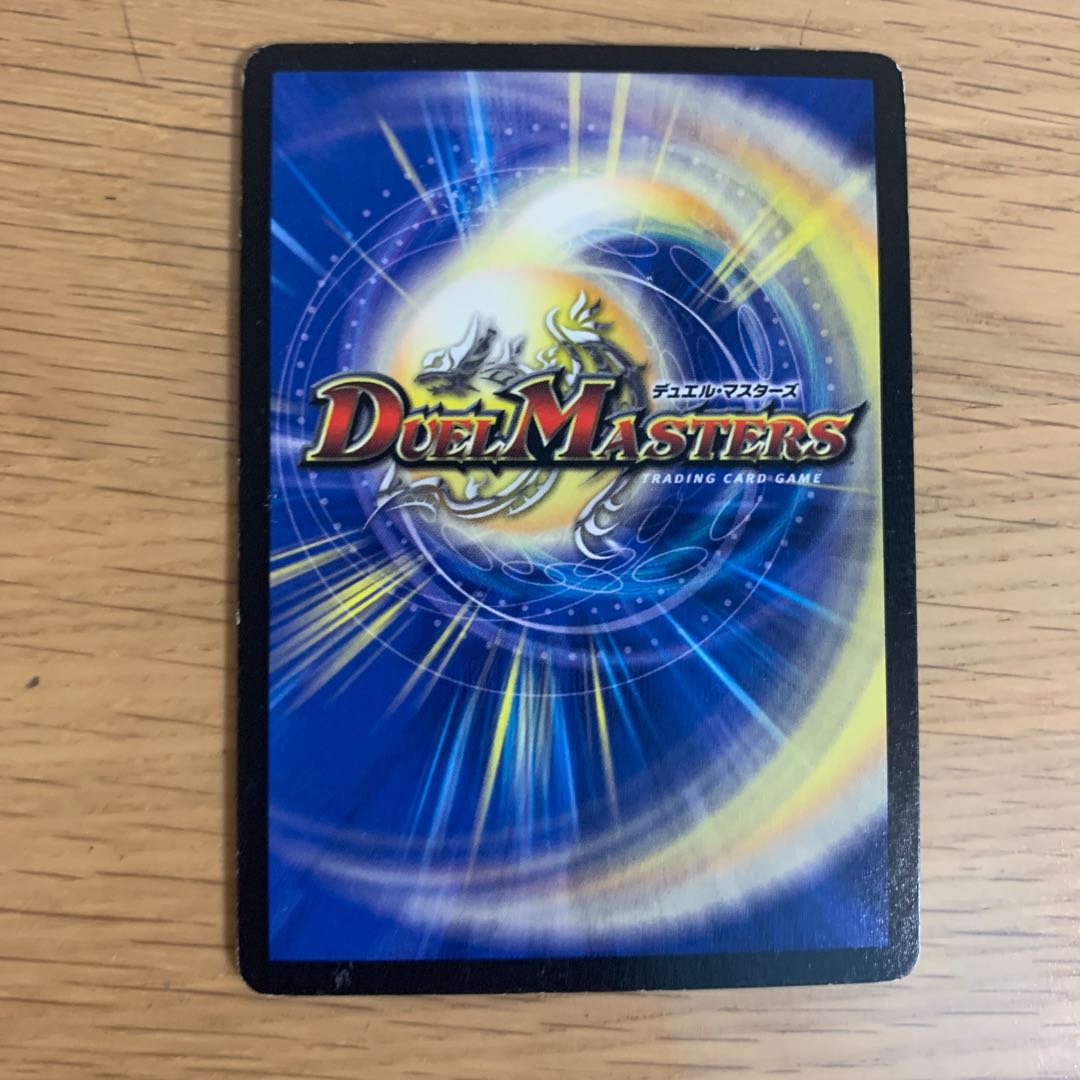 幻想妖精カチュア